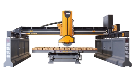 QUICK-600高效紅外線切石機(jī)